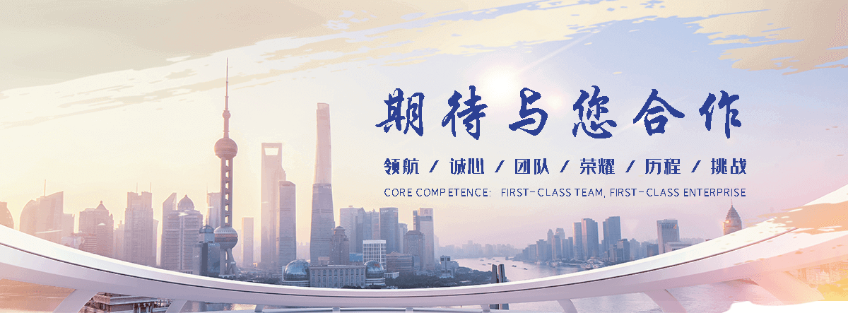 神木随车吊专业出租