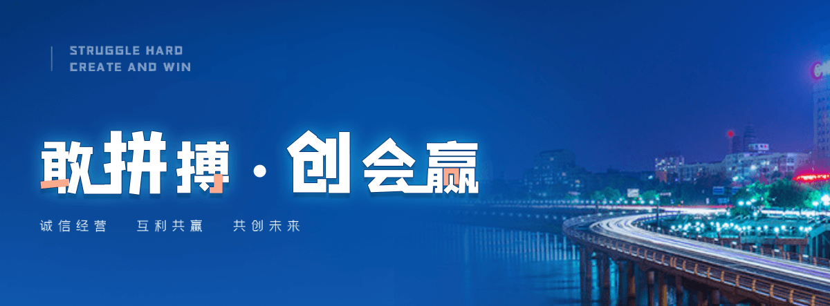 神木高空作业车专业短租